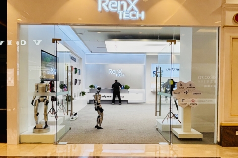 Roboter Shop in Shopping Mall